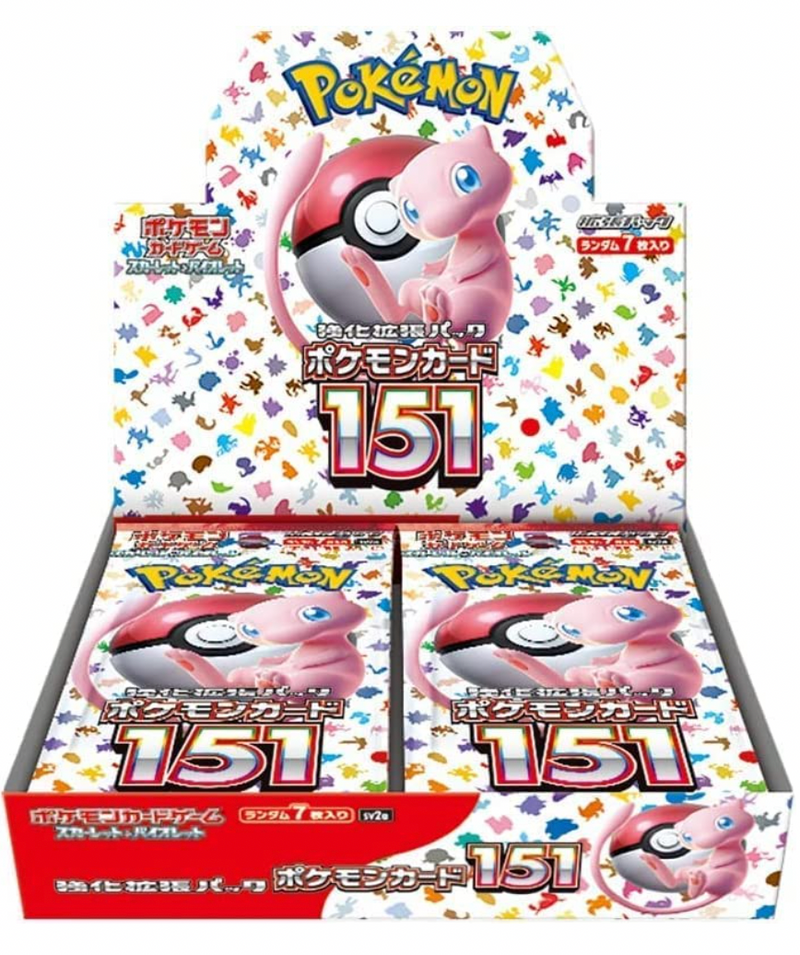 Pokemon Card Game Scarle
